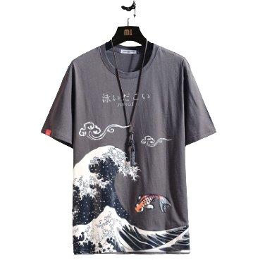 T-shirt Japonais Kanakoi - Kimono Japonais