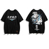 T-Shirt POISON™ - Noir / S - Boutique en ligne Streetwear