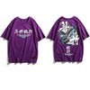 T-Shirt POISON™ - Violet / S - Boutique en ligne Streetwear