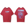 T-Shirt TRAPPED LIGHT™ - Rouge / S - Boutique en ligne Streetwear