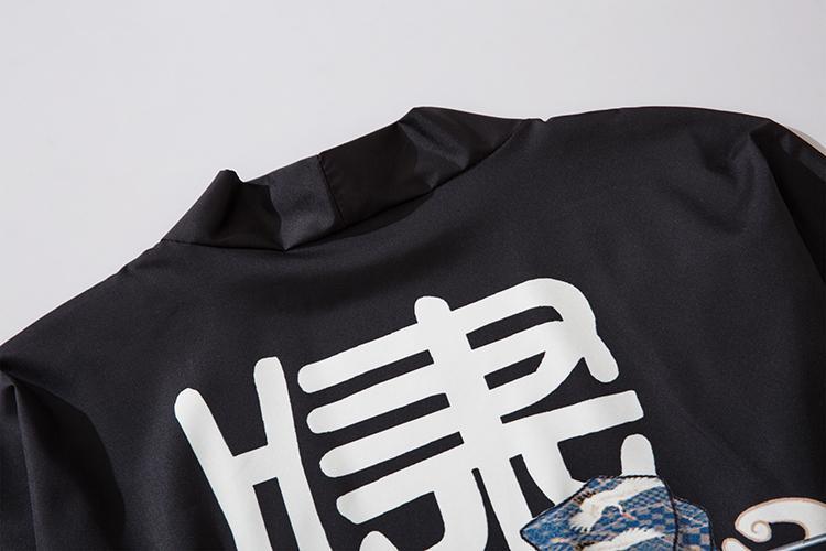 Veste Japonaise Traditionnelle Haori Kimono