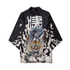 Veste Japonaise Traditionnelle Haori Kimono