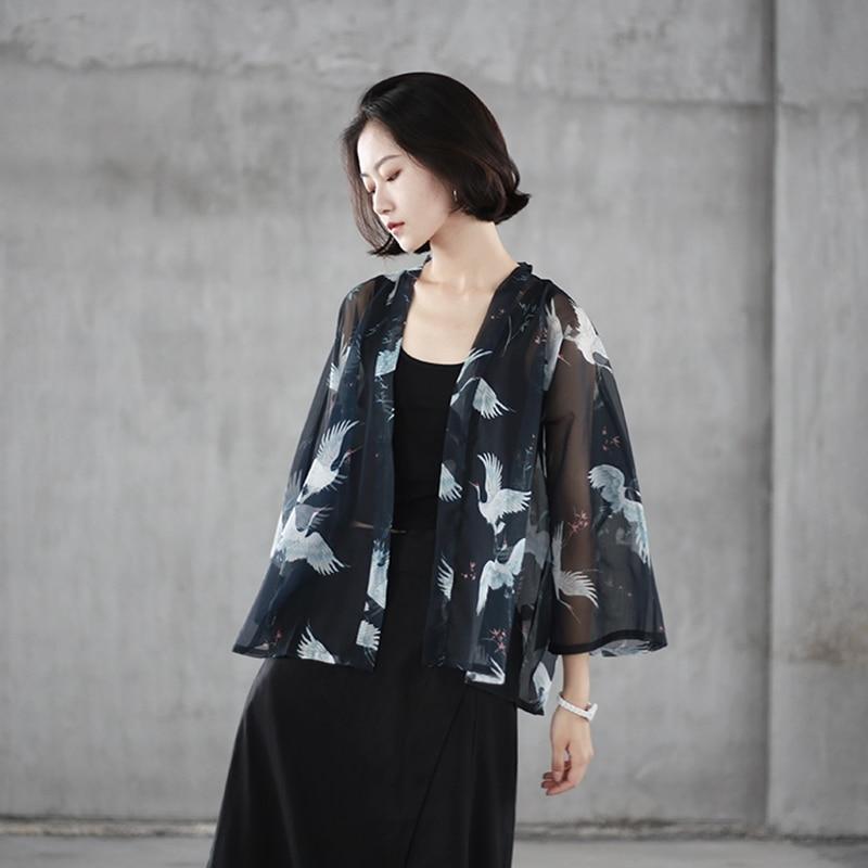 Veste Kimono Femme Noir