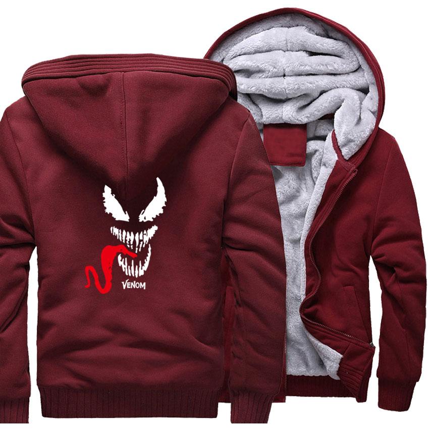 Veste Super Heros <br/>Polaire Venom - Streetwear Style