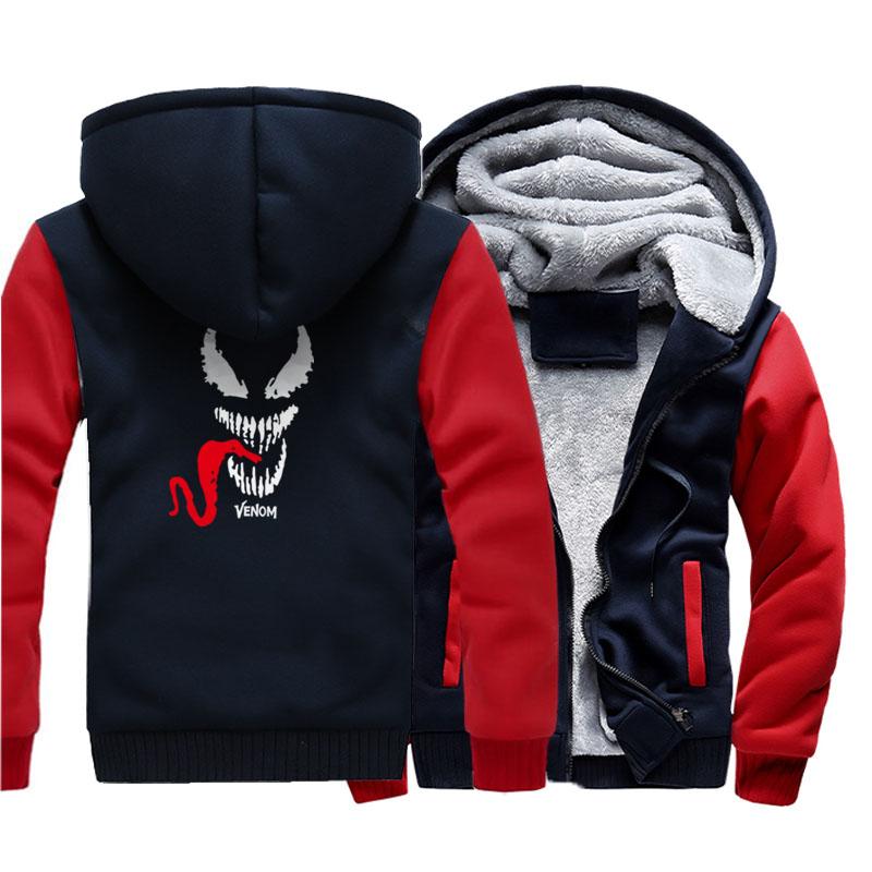 Veste Super Heros <br/>Polaire Venom - Streetwear Style