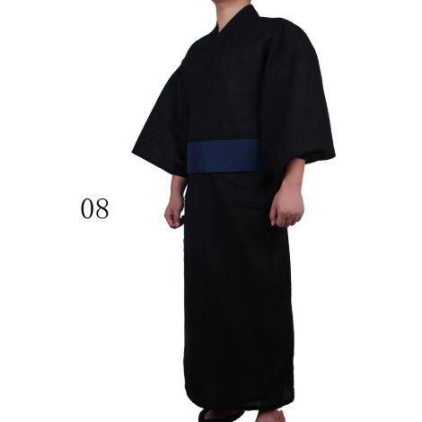 Yukata  Kang-Kimono - Sabots