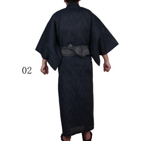 Yukata  Kang-Kimono - Sabots